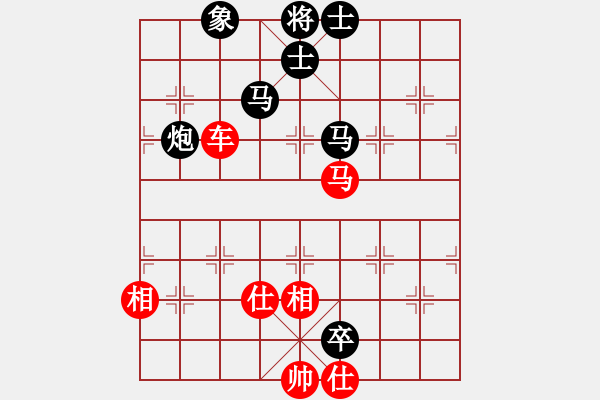 象棋棋譜圖片：唐志軍(9星)-和-萬里留行(9星) - 步數(shù)：150 