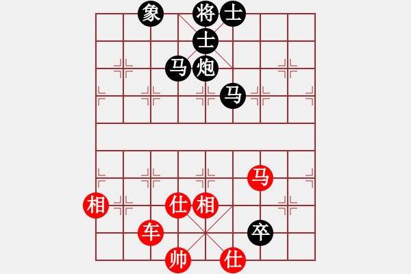 象棋棋譜圖片：唐志軍(9星)-和-萬里留行(9星) - 步數(shù)：160 