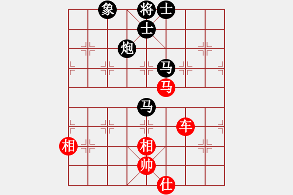 象棋棋譜圖片：唐志軍(9星)-和-萬里留行(9星) - 步數(shù)：170 