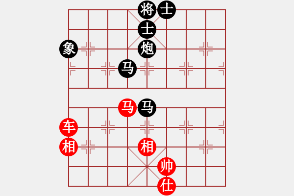 象棋棋譜圖片：唐志軍(9星)-和-萬里留行(9星) - 步數(shù)：180 