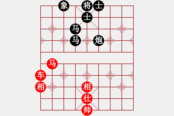 象棋棋譜圖片：唐志軍(9星)-和-萬里留行(9星) - 步數(shù)：190 