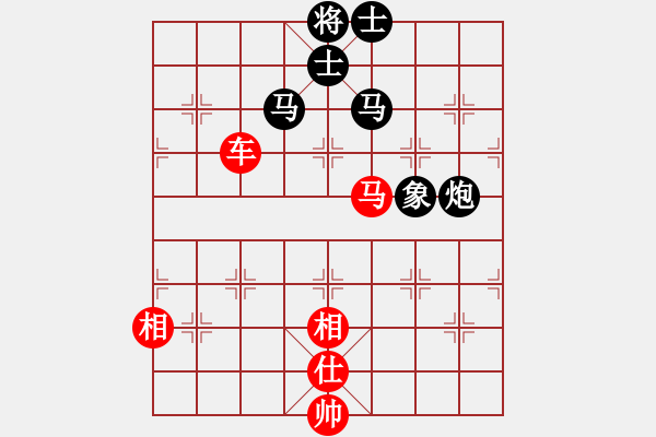 象棋棋譜圖片：唐志軍(9星)-和-萬里留行(9星) - 步數(shù)：200 