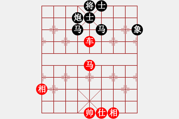 象棋棋譜圖片：唐志軍(9星)-和-萬里留行(9星) - 步數(shù)：210 