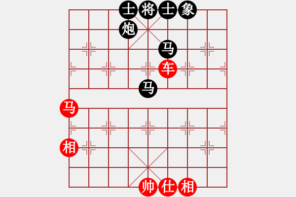 象棋棋譜圖片：唐志軍(9星)-和-萬里留行(9星) - 步數(shù)：220 