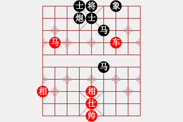 象棋棋譜圖片：唐志軍(9星)-和-萬里留行(9星) - 步數(shù)：230 