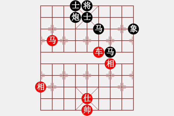 象棋棋譜圖片：唐志軍(9星)-和-萬里留行(9星) - 步數(shù)：240 