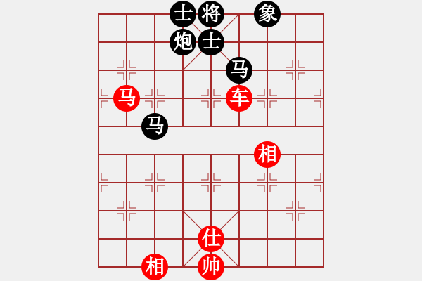 象棋棋譜圖片：唐志軍(9星)-和-萬里留行(9星) - 步數(shù)：250 