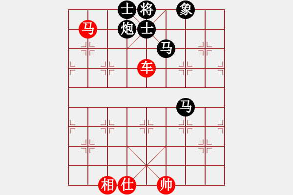 象棋棋譜圖片：唐志軍(9星)-和-萬里留行(9星) - 步數(shù)：260 