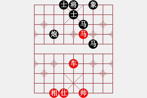 象棋棋譜圖片：唐志軍(9星)-和-萬里留行(9星) - 步數(shù)：270 