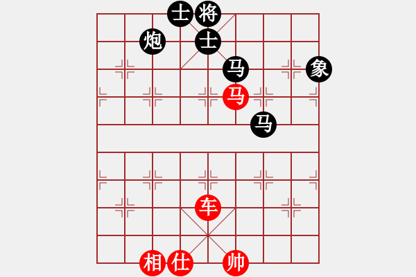 象棋棋譜圖片：唐志軍(9星)-和-萬里留行(9星) - 步數(shù)：280 