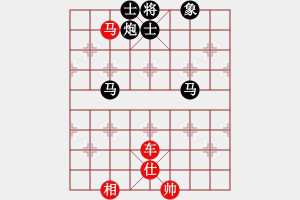 象棋棋譜圖片：唐志軍(9星)-和-萬里留行(9星) - 步數(shù)：330 