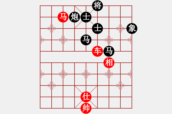 象棋棋譜圖片：唐志軍(9星)-和-萬里留行(9星) - 步數(shù)：340 