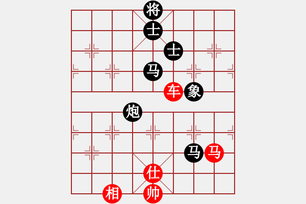 象棋棋譜圖片：唐志軍(9星)-和-萬里留行(9星) - 步數(shù)：370 