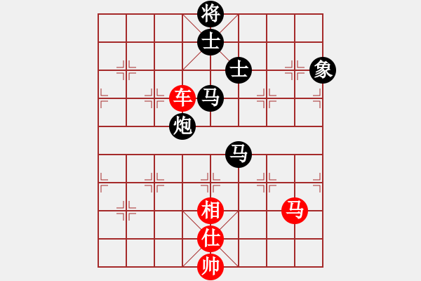 象棋棋譜圖片：唐志軍(9星)-和-萬里留行(9星) - 步數(shù)：376 