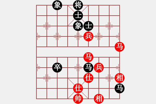 象棋棋谱图片：王斌       先和 吕钦       - 步数：110 