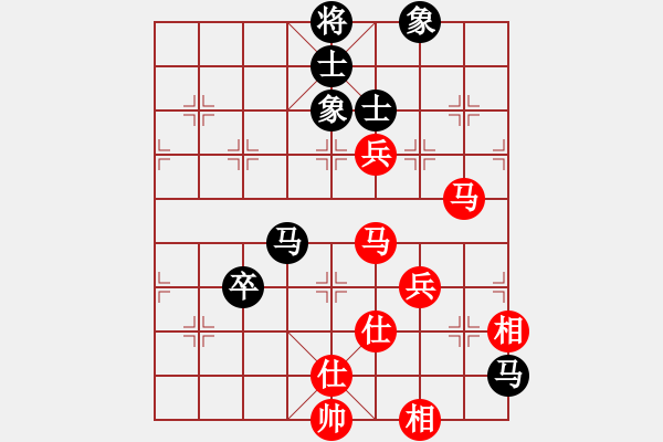 象棋棋谱图片：王斌       先和 吕钦       - 步数：120 