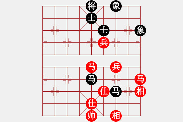 象棋棋谱图片：王斌       先和 吕钦       - 步数：130 