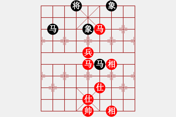 象棋棋谱图片：王斌       先和 吕钦       - 步数：150 