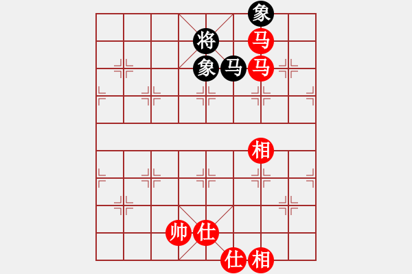 象棋棋谱图片：王斌       先和 吕钦       - 步数：180 