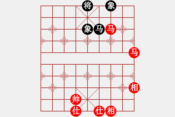 象棋棋谱图片：王斌       先和 吕钦       - 步数：190 