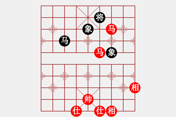 象棋棋谱图片：王斌       先和 吕钦       - 步数：210 