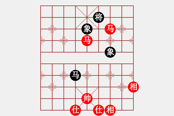 象棋棋谱图片：王斌       先和 吕钦       - 步数：250 