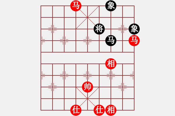象棋棋谱图片：王斌       先和 吕钦       - 步数：260 