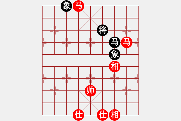象棋棋谱图片：王斌       先和 吕钦       - 步数：270 