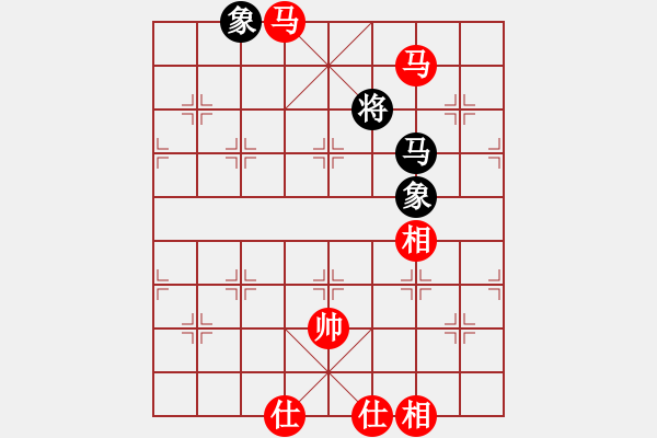 象棋棋谱图片：王斌       先和 吕钦       - 步数：271 