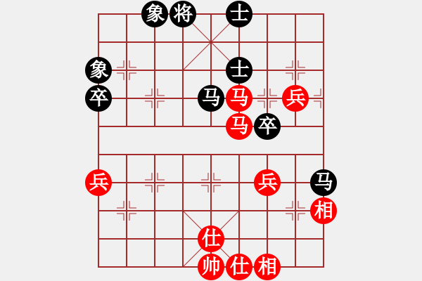 象棋棋谱图片：王斌       先和 吕钦       - 步数：60 