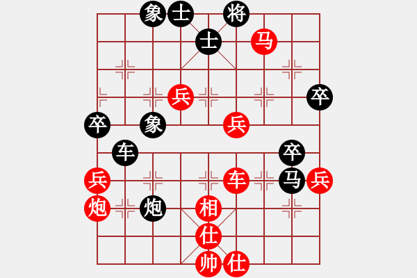 象棋棋譜圖片：新農(nóng)開(kāi)發(fā)(9f)-勝-請(qǐng)輸給俺吧(風(fēng)魔) - 步數(shù)：100 