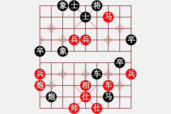 象棋棋譜圖片：新農(nóng)開(kāi)發(fā)(9f)-勝-請(qǐng)輸給俺吧(風(fēng)魔) - 步數(shù)：110 