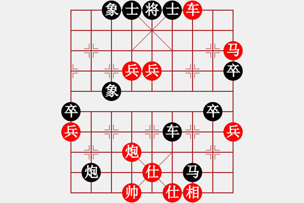 象棋棋譜圖片：新農(nóng)開(kāi)發(fā)(9f)-勝-請(qǐng)輸給俺吧(風(fēng)魔) - 步數(shù)：120 