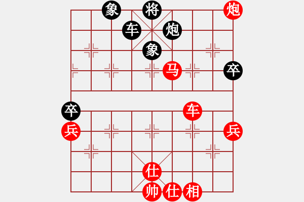 象棋棋譜圖片：新農(nóng)開(kāi)發(fā)(9f)-勝-請(qǐng)輸給俺吧(風(fēng)魔) - 步數(shù)：140 