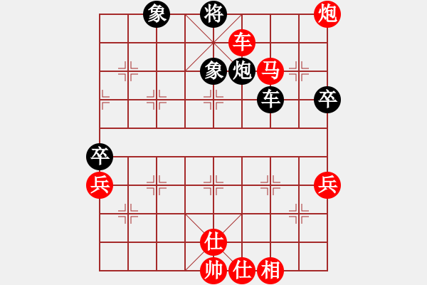 象棋棋譜圖片：新農(nóng)開(kāi)發(fā)(9f)-勝-請(qǐng)輸給俺吧(風(fēng)魔) - 步數(shù)：150 