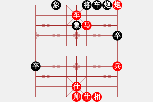 象棋棋譜圖片：新農(nóng)開(kāi)發(fā)(9f)-勝-請(qǐng)輸給俺吧(風(fēng)魔) - 步數(shù)：160 