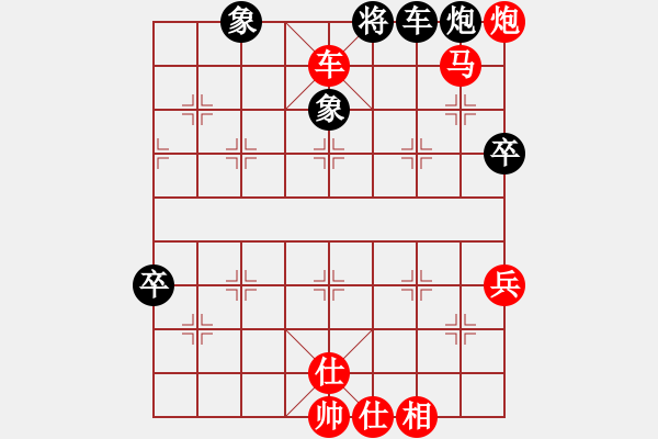 象棋棋譜圖片：新農(nóng)開(kāi)發(fā)(9f)-勝-請(qǐng)輸給俺吧(風(fēng)魔) - 步數(shù)：161 