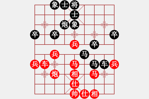 象棋棋譜圖片：新農(nóng)開(kāi)發(fā)(9f)-勝-請(qǐng)輸給俺吧(風(fēng)魔) - 步數(shù)：40 