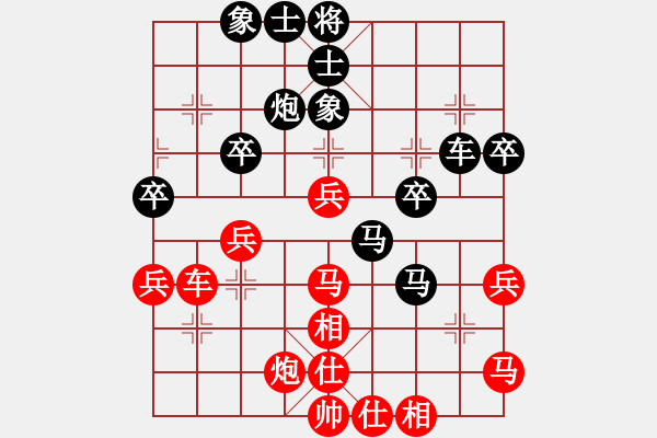 象棋棋譜圖片：新農(nóng)開(kāi)發(fā)(9f)-勝-請(qǐng)輸給俺吧(風(fēng)魔) - 步數(shù)：50 