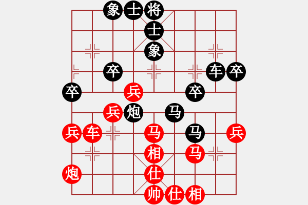 象棋棋譜圖片：新農(nóng)開(kāi)發(fā)(9f)-勝-請(qǐng)輸給俺吧(風(fēng)魔) - 步數(shù)：60 