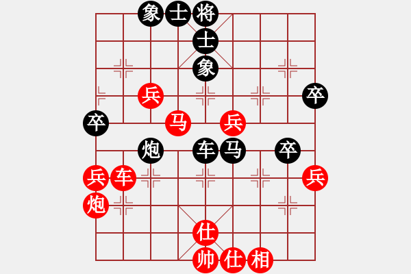 象棋棋譜圖片：新農(nóng)開(kāi)發(fā)(9f)-勝-請(qǐng)輸給俺吧(風(fēng)魔) - 步數(shù)：90 