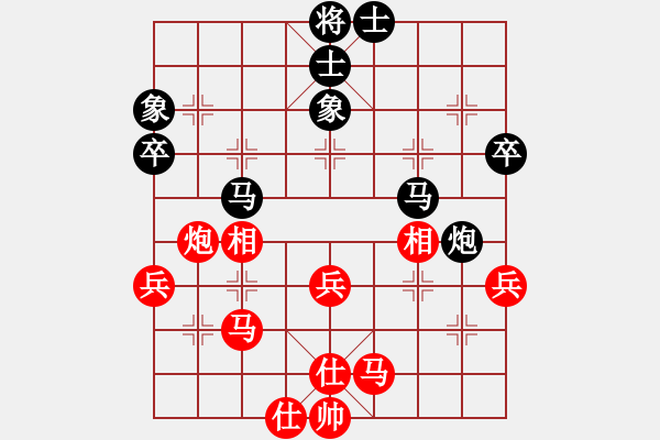 象棋棋谱图片：王斌 先和 王跃飞 - 步数：48 