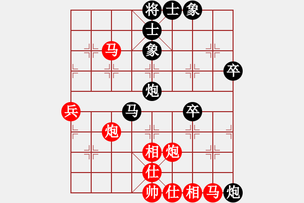 象棋棋譜圖片：臭手(2段)-勝-好壞(3段) - 步數(shù)：50 