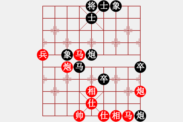 象棋棋譜圖片：臭手(2段)-勝-好壞(3段) - 步數(shù)：60 