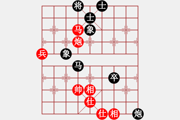 象棋棋譜圖片：臭手(2段)-勝-好壞(3段) - 步數(shù)：87 