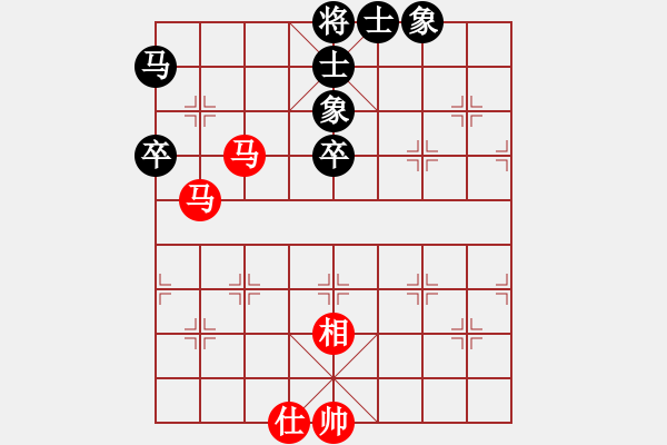 象棋棋譜圖片：月在青山 [185387093] -VS- 百思不得棋解[1076002090] - 步數(shù)：100 