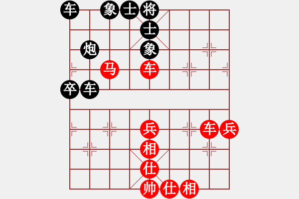 象棋棋譜圖片：錯(cuò)失戰(zhàn)機(jī) - 步數(shù)：0 