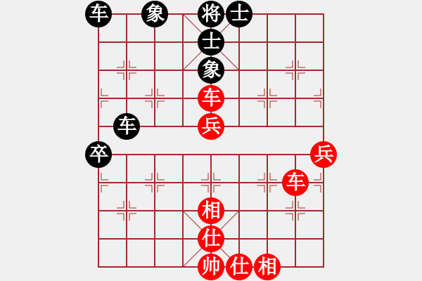 象棋棋譜圖片：錯(cuò)失戰(zhàn)機(jī) - 步數(shù)：10 