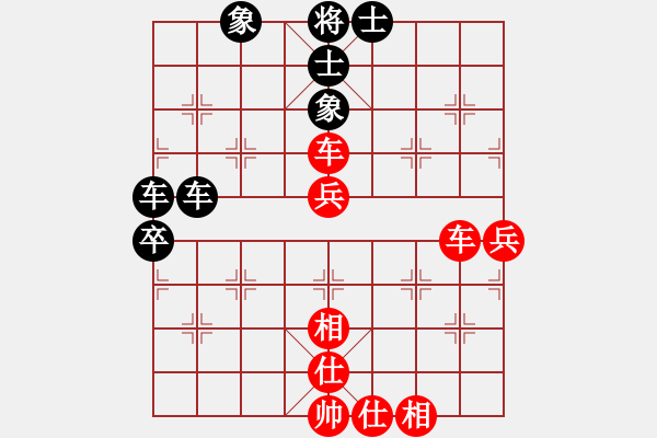 象棋棋譜圖片：錯(cuò)失戰(zhàn)機(jī) - 步數(shù)：12 