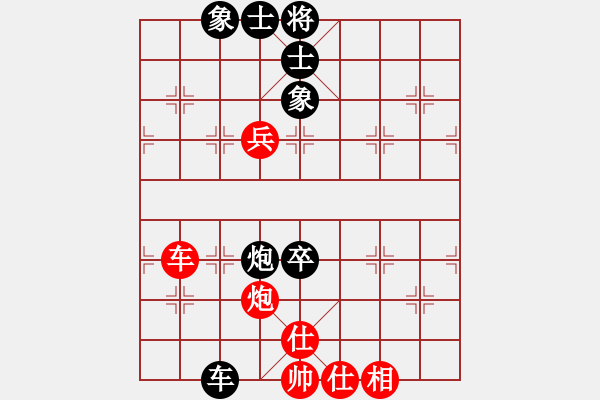 象棋棋譜圖片：2016-0515(6)臺(tái)中麒麟隊(duì)第二臺(tái)黃信毅先負(fù)啟泰名揚(yáng)隊(duì)第二臺(tái)劉國華 - 步數(shù)：120 